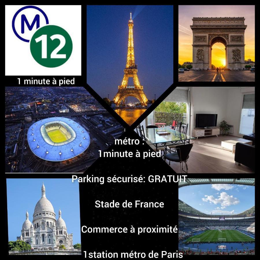 Big Logement , Jo2024, Stade De France, Paris, Metro , Parking Gratuit Сен-Дені Екстер'єр фото